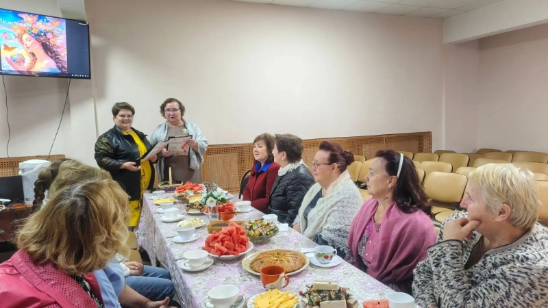 Международный день красоты