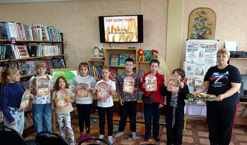 Всемирный день хлеба