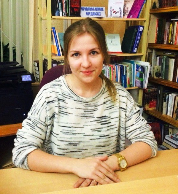 Бондарь Екатерина