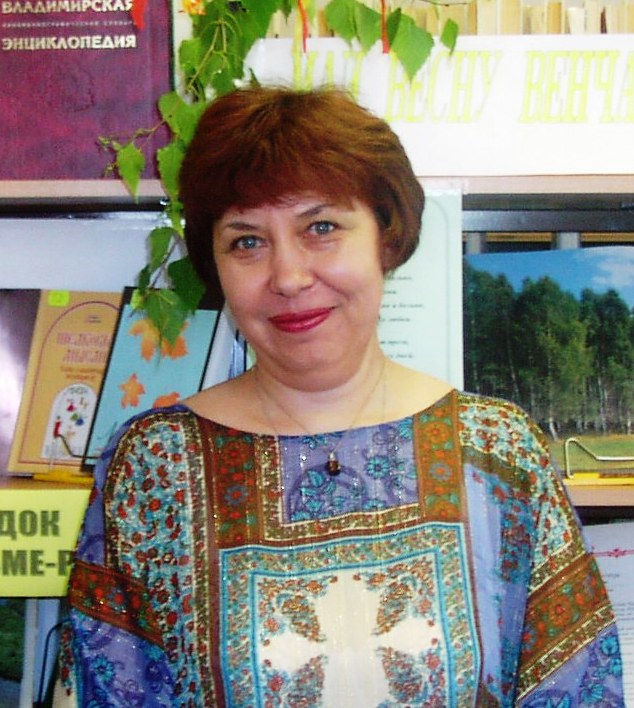 Закатова В.