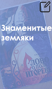 зз